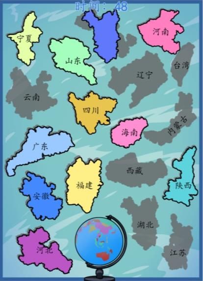 汉字找茬王找出各省的地图答案 找出各省的地图攻略[多图]图片2