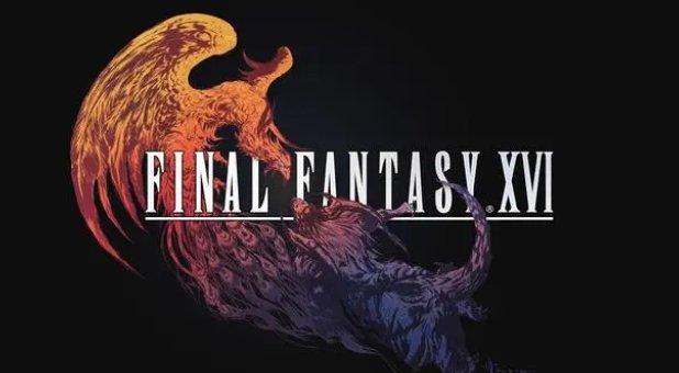 《最终幻想16》ff16会上pc吗 登录平台介绍