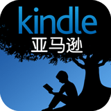 Kindle