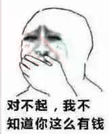 牛摩