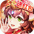 少年三国志360版