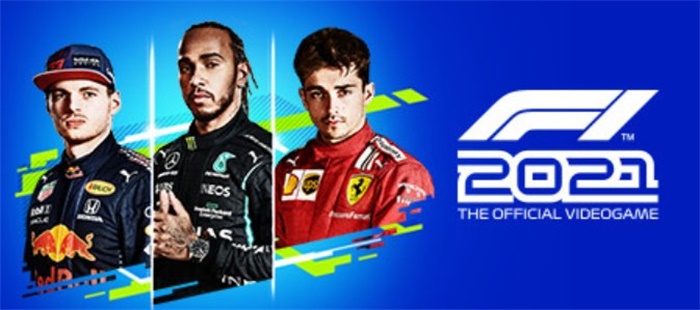 《F1®2021》带你抢先感受匈牙利大奖赛