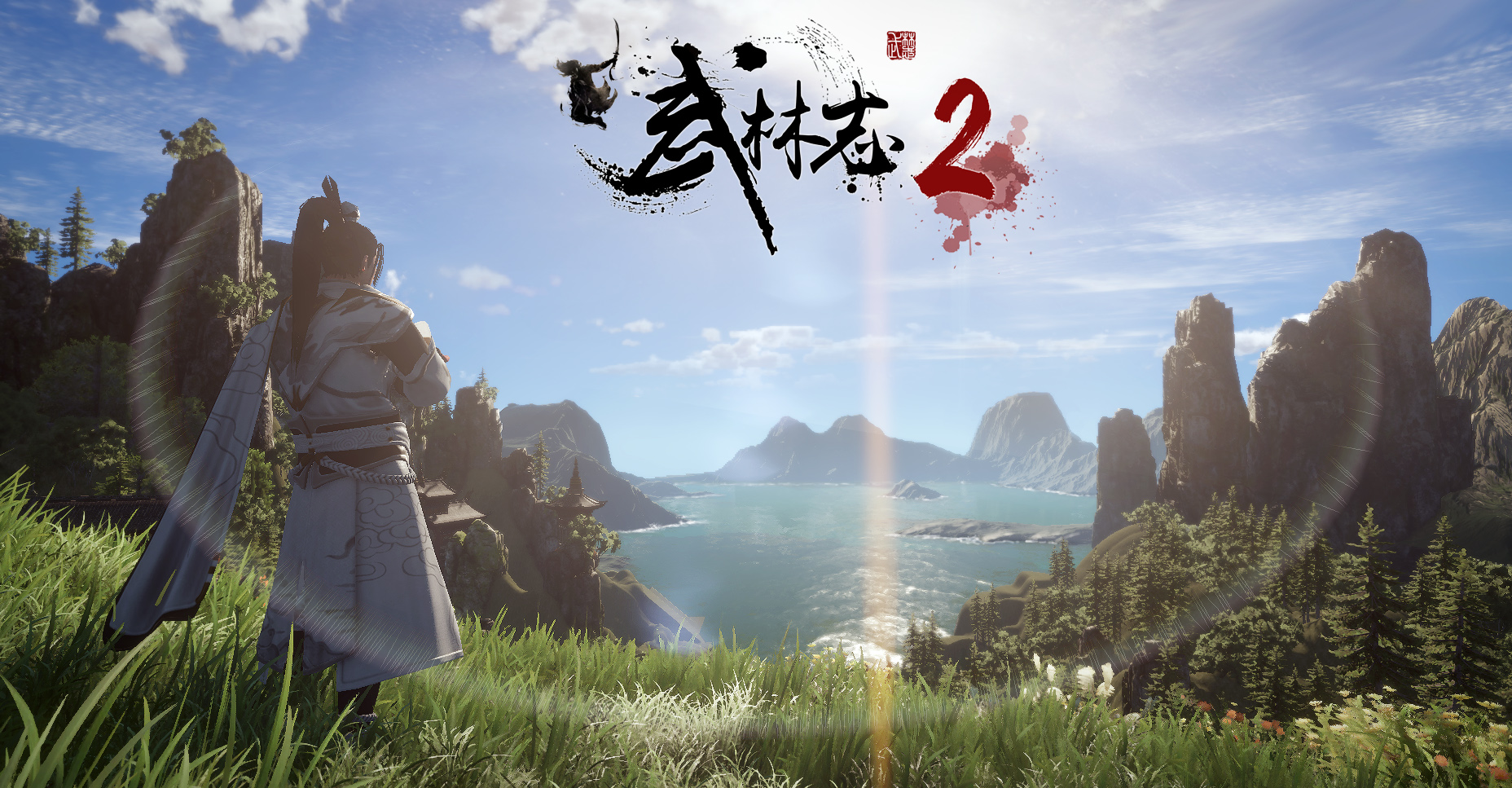 独立武侠ARPG《武林志2》降龙掌法曝光，绝世神功重出江湖